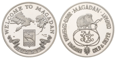 Россия медаль "Welcome to Magadan" ММД, Мамонт, Магадан, вес 34,5 гр (1 унция), диаметр 37,5 серебро PROOF 11-313-23