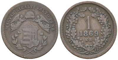 Венгрия 1 крейцер 1869 KB, Франц Иосиф I (1848-1916) KM 441 медь 4567-737