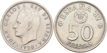 Испания 50 песет 1980 (82) чемпионат мира по футболу в Испании 1982 года, Хуан Карлос I (1975-) KM 819 медно-никель 4111-124