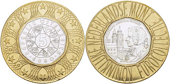 Австрия 5 евро 2006 250 лет со дня рождения Вольфганга Амадея Моцарта, Зальцбургский кафедральный собор KM 3131 серебро UNC 06-242-24