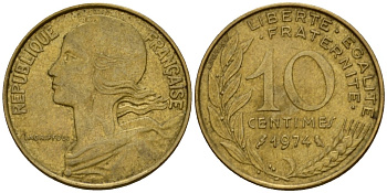Франция 10 сантимов 1974 тип Marianne KM 929 алюминиевая бронза 4391-125