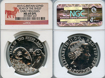 Великобритания 2 фунта 2015 Китайский календарь, год овцы, в слабе NGC MS 69 DPL KM 1289 серебро  UNC  15-012-01
