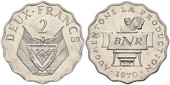 Руанда 2 франка 1970 FAO KM 10 алюминий UNC 4132-453