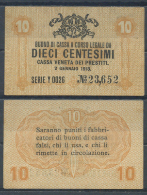 Италия 10 чентезимо 1918 	Венецианский ссудный банк Pick M2 бумага aUNC 7554-1-1-2