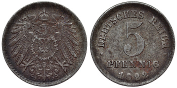Германия 5 пфеннигов 1922 J KM 19, J. 297, Weege 5 железо 4118-1147