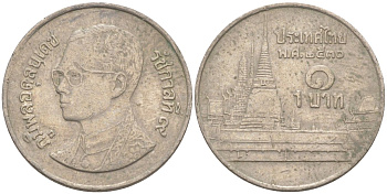 Таиланд 1 бат 1987 BE 2530, Рама IX (1946-2016), королевский дворец KM 183 медно-никель 186-1251