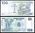 Конго 100 франков 2007 Pick 98 a бумага UNC (пресс) 7214-13-2-2