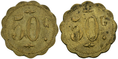 Франция 50 сантимов XIX-XX век ресторанный жетон латунь 4166-1147