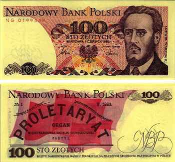 Польша 100 злотых 1986 Людвиг-Фаддей Варынский, манифест социал-революционной партии Pick 143e бумага UNC (пресс) 8607-75-2-2