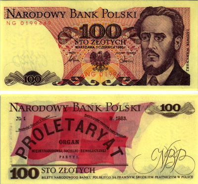 Польша 100 злотых 1986 Людвиг-Фаддей Варынский, манифест социал-революционной партии Pick 143e бумага UNC (пресс) 8607-75-2-2