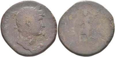 Римская Империя сестерций 125 - 128 Адриан, бюст императора, HADRIANVS AVGVSTVS / Рома, COS III, Рим RIC 638 бронза 1073-2-5-1