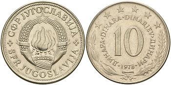 Югославия 10 динаров 1978  KM 62  медно-никель    4157-736