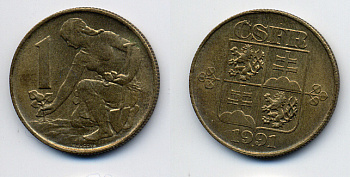 ЧЕХОСЛОВАКИЯ 1 КРОНА 1991 KM 151 алюминиевая бронза 46-755