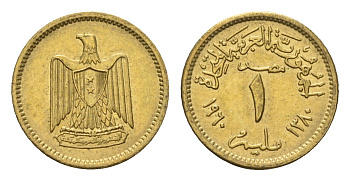 Египет 1 миллим 1960 KM 393 алюминиевая бронза aUNC 4674-112