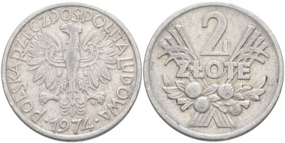 Польша 2 злотых 1974 MW KM 46, Parchimowicz 216h алюминий 4111-215
