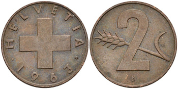 Швейцария 2 раппена 1963 В KM 47 бронза 4591-1255