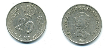 Венгрия 20 форинтов 1983 Дьёрдь Дожа KM 630 медно-никель 37-852