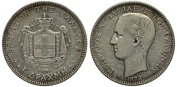 Греция 1 драхма 1873 А, Георг I (1863-1913) KM 38 серебро    1530-721