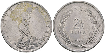 Турция 2 1/2 лиры 1975 KM 893.2 нержавеющая сталь 4149-945