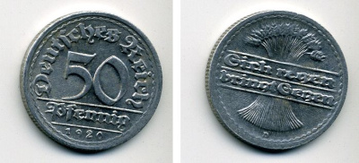 ГЕРМАНИЯ 50 ПФЕННИГОВ 1920 D KM 27, J. 301 алюминий 57-125