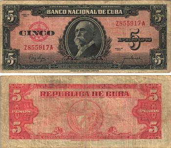 КУБА 5 ПЕСО 1950 МАКСИМО ГОМЕС Pick 78b бумага 7191-25-1-2