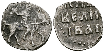 ВЕЛИКОЕ КНЯЖЕСТВО МОСКОВСКОЕ ДЕНГА 1535 - 1547 ИВАН IV ВАСИЛЬЕВИЧ, МОСКОВСКИЙ МОНЕТНЫЙ ДВОР, 0,36 ГР ГиК №26 серебро 262-1035