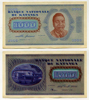 Катанга 1000 франков 1960 президент Моиз Чомбе, национальная ассамблея, replacement, замещенная серия Pick 10r  бумага  аUNC 451-300-2