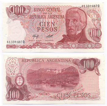 АРГЕНТИНА 100 ПЕСО 1978 СЕРИЯ D 81339, ГЕНЕРАЛ САН МАРТИН Pick 302b бумага UNC (ПРЕСС) 7148-35-3