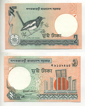 БАНГЛАДЕШ 2 ТАКА 1988 СОРОКА Pick 6Са бумага UNC (ПРЕСС) 6299-35-1