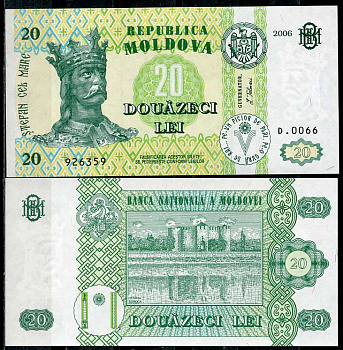 Молдавия 20 леев 2006 Стефан III Великий, Сорокская крепость Pick 13 h  бумага  UNC (пресс) 450-12-1