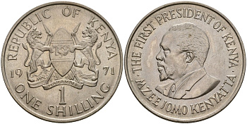 Кения 1 шиллинг 1971 Джомо Кениата KM 14 медно-никель UNC 4599-1245