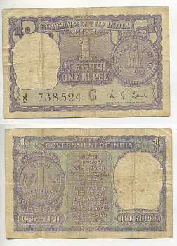 ИНДИЯ 1 РУПИЯ 1974 БУКВА G Pick 77o бумага 7221-77-2