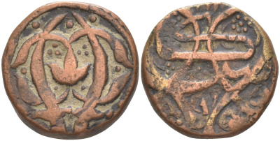 Афганистан 1 фалус АН1213 Kabul mint, Shah Zaman (AH1207-1216) (1793-1801), вес 10.37 гр. KM B53 (A53) медь 00-00