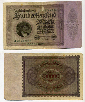 Германия 100000 марок 1923 без Т под портретом Pick 83 a  бумага   8610-22-1-2