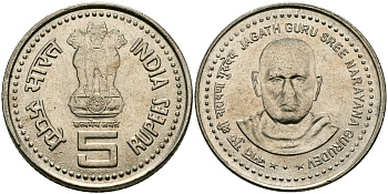 Индия 5 рупий 2006 Джагатх Гуру Сри Нараяна Гурудев (Jagath Guru Sree Narayana Gurudev) KM 355 медно-никель UNC 95-555