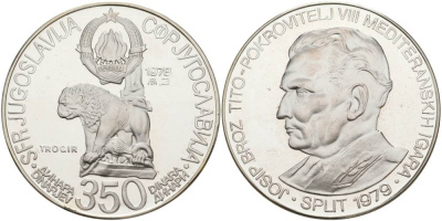 ЮГОСЛАВИЯ 350 ДИНАРОВ 1978 БРОЗ ТИТО, ТИРАЖ 24000 ЭКЗ. KM 70 серебро PROOF 00-00