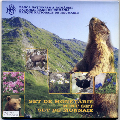 Румыния государственный набор из 4 монет 2007 с жетоном монетного двора (серебро) PROOF 7-4-2-01