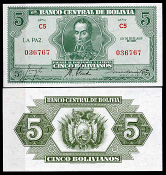 Боливия 5 боливиано 1928 Симон Боливар, серия C5 Pick 129 (2)  бумага  UNC (пресс) 447-87-1