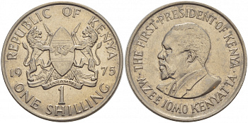 Кения 1 шиллинг 1975 Джомо Кениата KM 14 медно-никель 4548-536