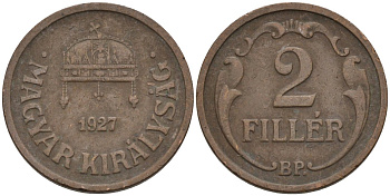 Венгрия 2 филлера 1927 BP KM 506 бронза 4115-1114