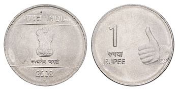 Индия 1 рупия 2008 монетный двор Ромб KM 331 нержавеющая сталь 4650-1115