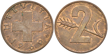 Швейцария 2 раппена 1969 KM 47 бронза 4592-555