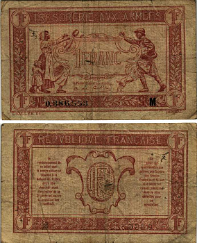 ФРАНЦИЯ 1 ФРАНК 1917 СЕРИЯ M, ВЫПУСК ДЛЯ ВОЕННОГО КАЗНАЧЕЙСТВА, ПЕРВАЯ МИРОВАЯ ВОЙНА Pick M2 бумага 7183-14-1-2