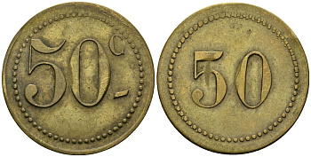 Франция 50 сантимов XIX-XX век ресторанный жетон латунь 4166-1235