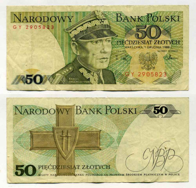 Польша 50 злотых 1988 Кароль Сверчевский, знак Грюнвальдского ордена Pick 142 c бумага 8588-8-4-2