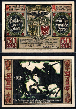 Фюрстенвальде (Пруссия, Бранденбург) 50 пфеннигов 1921 Mehl Grabowski 403.1a-7/15 бумага UNC (пресс) 7555-50-4-2