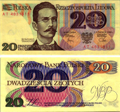 Польша 20 злотых 1982 Ромуальд Траугутт, в серии 2 буквы Pick 149 a (2) бумага аUNC 7487-29-1-1