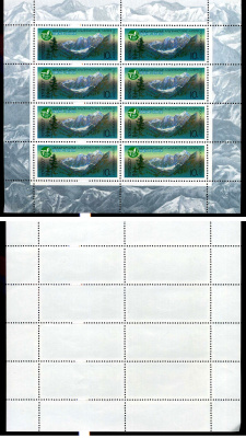 СССР лист из 8 марок 10 копеек 1987 Международные альпинистские лагеря СССР - ущелье Шавла на Алтае Загорский MS5738 марка с оригинальным клеем, без следов наклейки (чистая) 8705-93-2