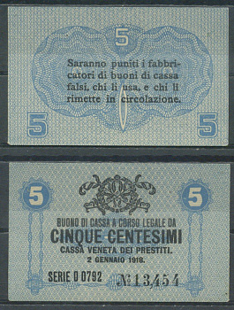 Италия 5 чентезимо 1918 	Венецианский ссудный банк Pick M1 бумага aUNC 8601-26-1-1