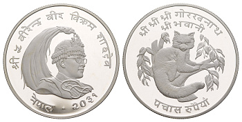 Непал 50 рупий 1974 BS 2031, Малая панда KM 841a серебро PROOF 11-317-12